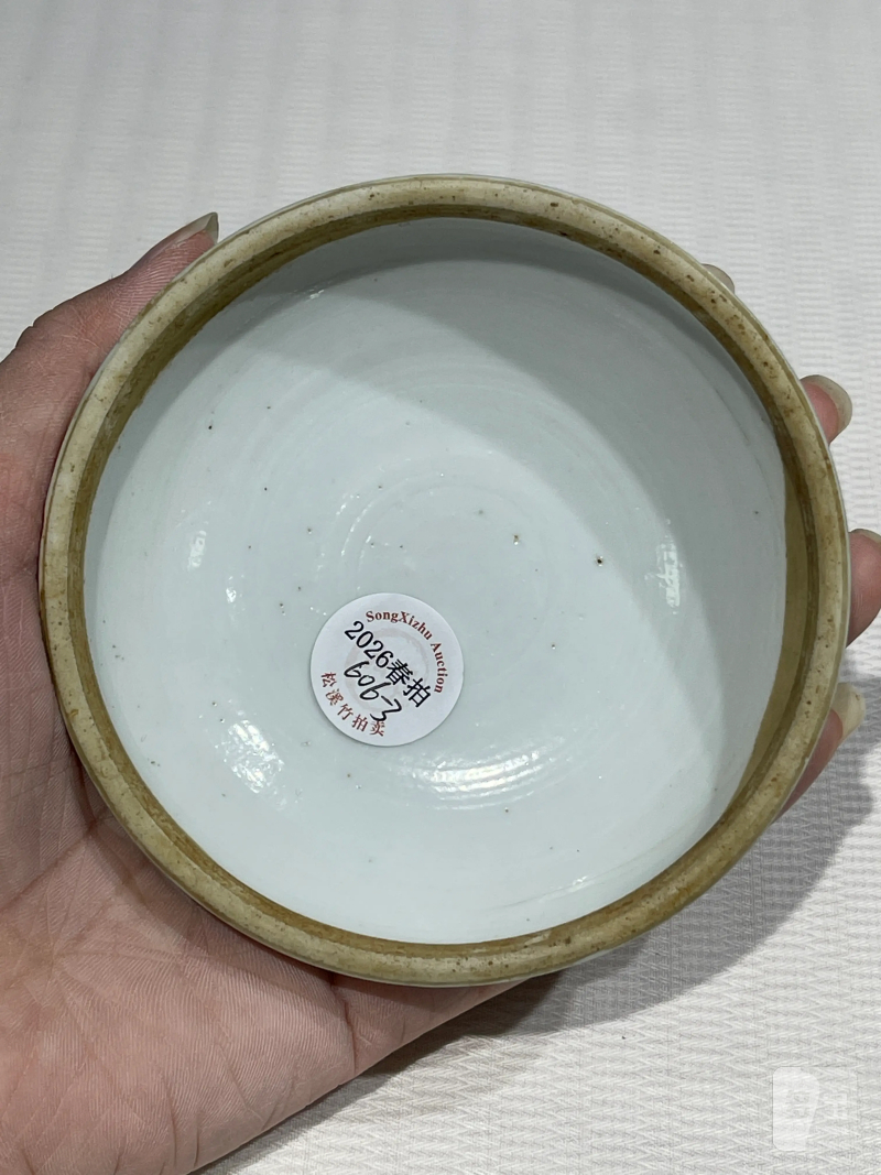 清代 青花瓷器一组八件 - 图8